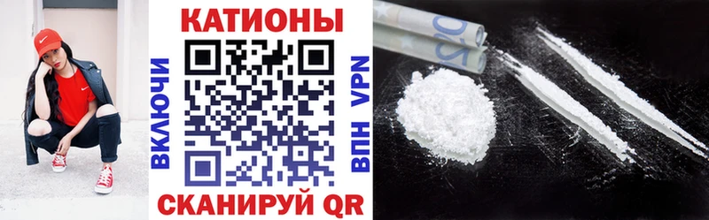 Купить закладку Бошки Шишки МДМА ГАШ Меф мяу мяу Яхрома