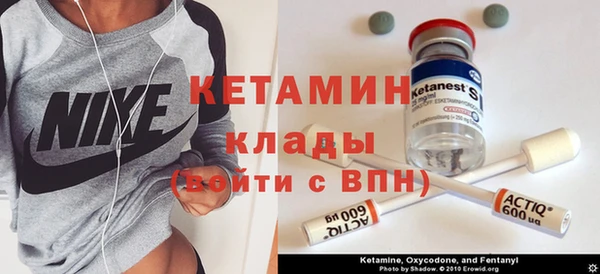 эйфоретик Куйбышев