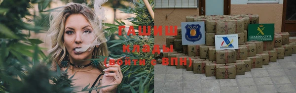 ГАЛЛЮЦИНОГЕННЫЕ ГРИБЫ Кукмор