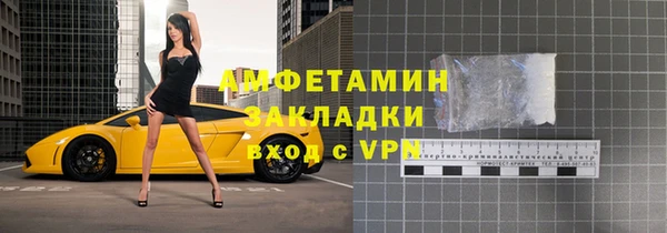 MDMA Premium VHQ Лабытнанги
