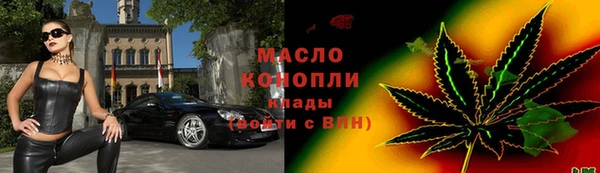 эйфоретик Куйбышев