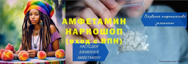 дурь Кулебаки