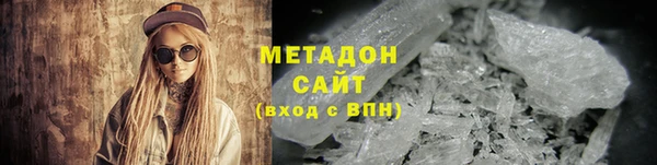 ГАЛЛЮЦИНОГЕННЫЕ ГРИБЫ Кукмор