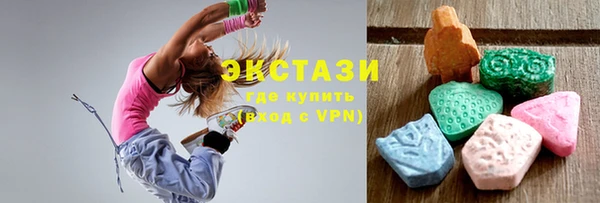 mdpv Ладушкин