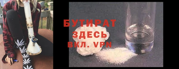 ГАЛЛЮЦИНОГЕННЫЕ ГРИБЫ Лагань