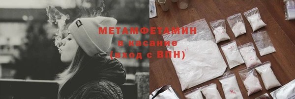 эйфоретик Куйбышев