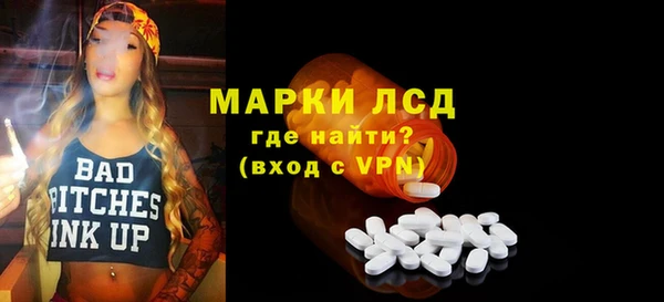 дурь Кулебаки