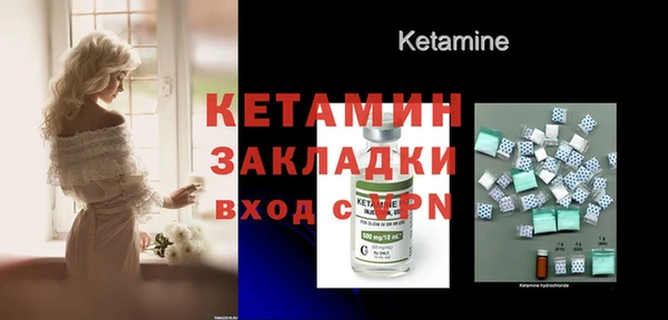 ГАЛЛЮЦИНОГЕННЫЕ ГРИБЫ Кукмор