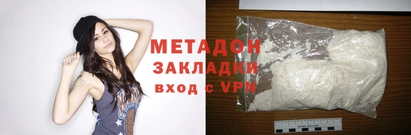 ГАЛЛЮЦИНОГЕННЫЕ ГРИБЫ Кукмор