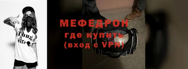 дурь Кулебаки