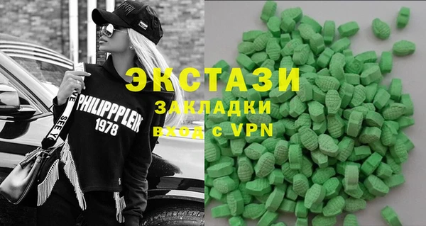 дурь Кулебаки