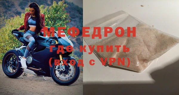 дурь Кулебаки