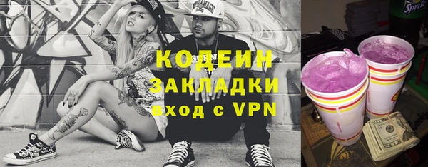 mdpv Ладушкин