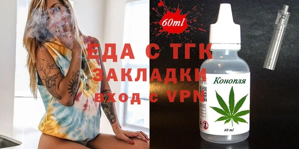 дурь Кулебаки