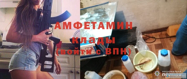 дурь Кулебаки