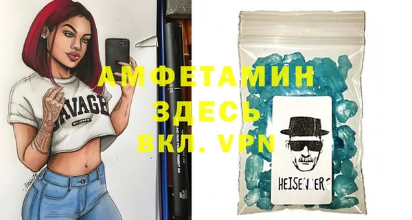 дурь Кулебаки