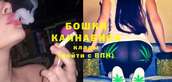 mdpv Ладушкин