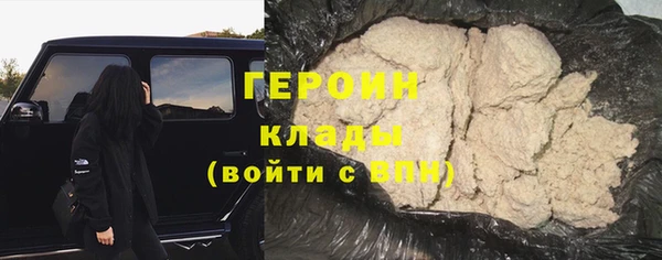 эйфоретик Куйбышев