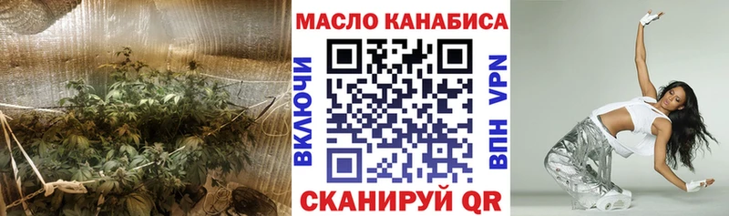 Дистиллят ТГК вейп  Купить где  Яхрома 